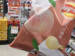 -蓝尊量贩(黄河路店)