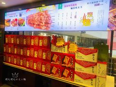 -紫光园(顺义店)