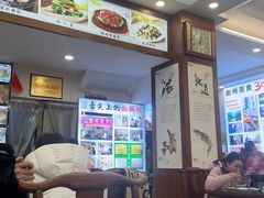 -徽州美食(三十年老店)