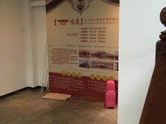 -味友·厦门味(集美店)