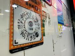 -古茗(潘水店)