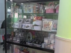 -学知乐教育·幼小衔接·小学科辅导(嘉定镇校区)