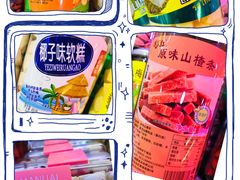 -AEON永旺(东方宝泰店)