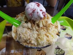 -MOMO冰品·生巧汤圆(红桥店)