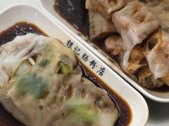 -银记肠粉店(北京路店)