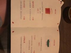 -兮禾酒馆(护国路店)