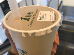 -八一路好吃街(雨田商务大厦店)