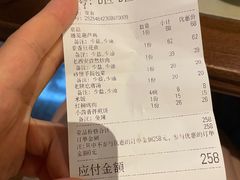 -遇见长安之高山流水(李家村万达店)