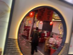 -老街饭庄·地道淮扬菜(扬子江北路总店)