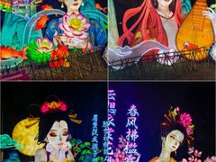-武汉园博园(武汉自然博物馆)