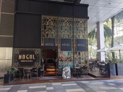 -Mogul Eatery·大亨餐酒馆