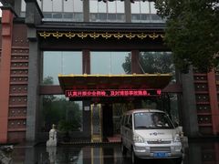 -南湖船菜大酒店