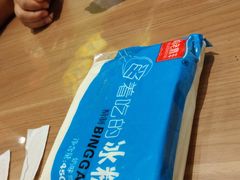 -老鼎丰(靖宇街总店)