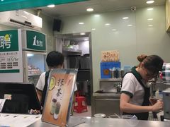 -1点点(建设六马店)