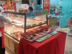 -味多美蛋糕(亚非大厦店)