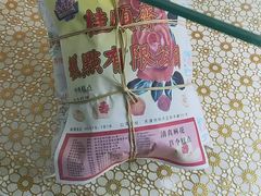 -桂顺斋(西花市店)