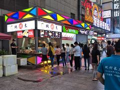 -蚝滑蒜(观音桥天天尚街直营店)