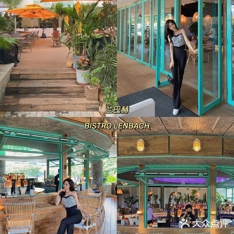 深圳新店｜兰巴赫🥂 "BISTRO LENBACH"...