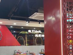 -古彭7只羊·招牌白串·碳锅羊肉旗舰店