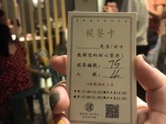 -宋小谨·泉州菜(西沙湾店)