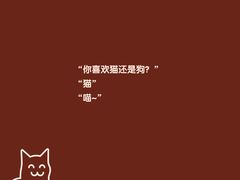 -半天妖烤鱼(正荣店)