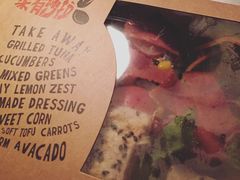 -Meal Salad米有沙拉(长泰广场店)