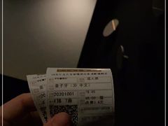 -百美汇影城(LUXE嘉里中心店)