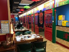 大堂-津门老羊家·铜锅涮羊肉·烧烤(科技园店)