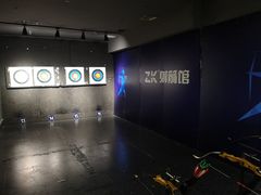 -Skay•射箭馆•弓箭娱乐(体育西店)