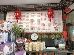 -四海楼(如皋定慧禅寺店)
