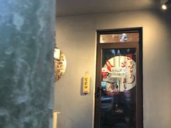 门面-鸟串烧Yakitori