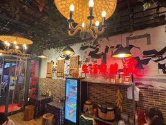 -巴渝老街印象生活麻辣烫(华宇·北城中央汇店)