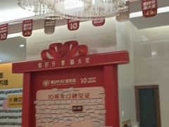 -佛山中大口腔医院·市二级口腔专科医院