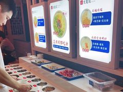 -大龙燚火锅(南山大道店)