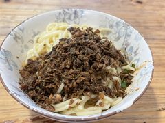 -素椒杂酱面(油篓街店)