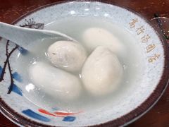 -高行汤团店(金高路店)