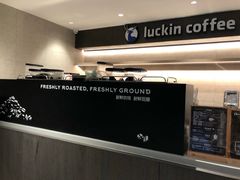 -瑞幸咖啡(宁波嘉汇国贸店)