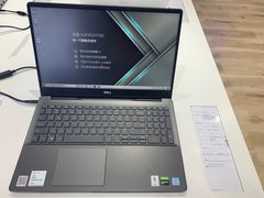 -戴尔x外星人电脑·维修中心(天河城购物中心店)