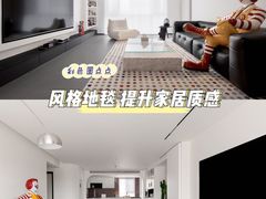 -研筑国际设计事务所(总店)