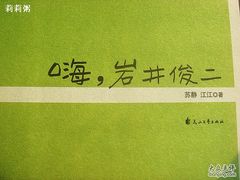 -新沙洞咖啡(泉乐坊店)