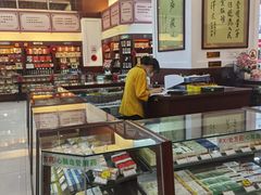 -北京同仁堂(昌岗店)