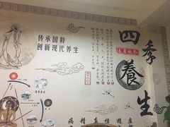 -脊艾堂正骨·推拿(牛王庙店)