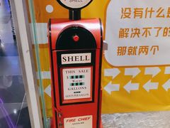 -时尚天河商业广场