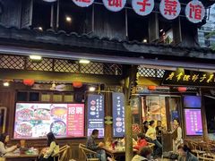 -大小河街