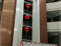 -咸宁市博物馆
