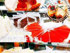 -黑草莓(重庆路店)