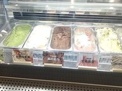 -极拉图·现制冰淇淋(大卫城店)