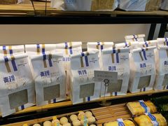 -广隆蛋挞王(农讲所店)