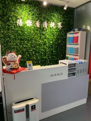 -清清博视儿童眼视光中心(角门西店)