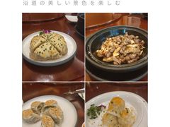 -大天然酒店(军民路店)